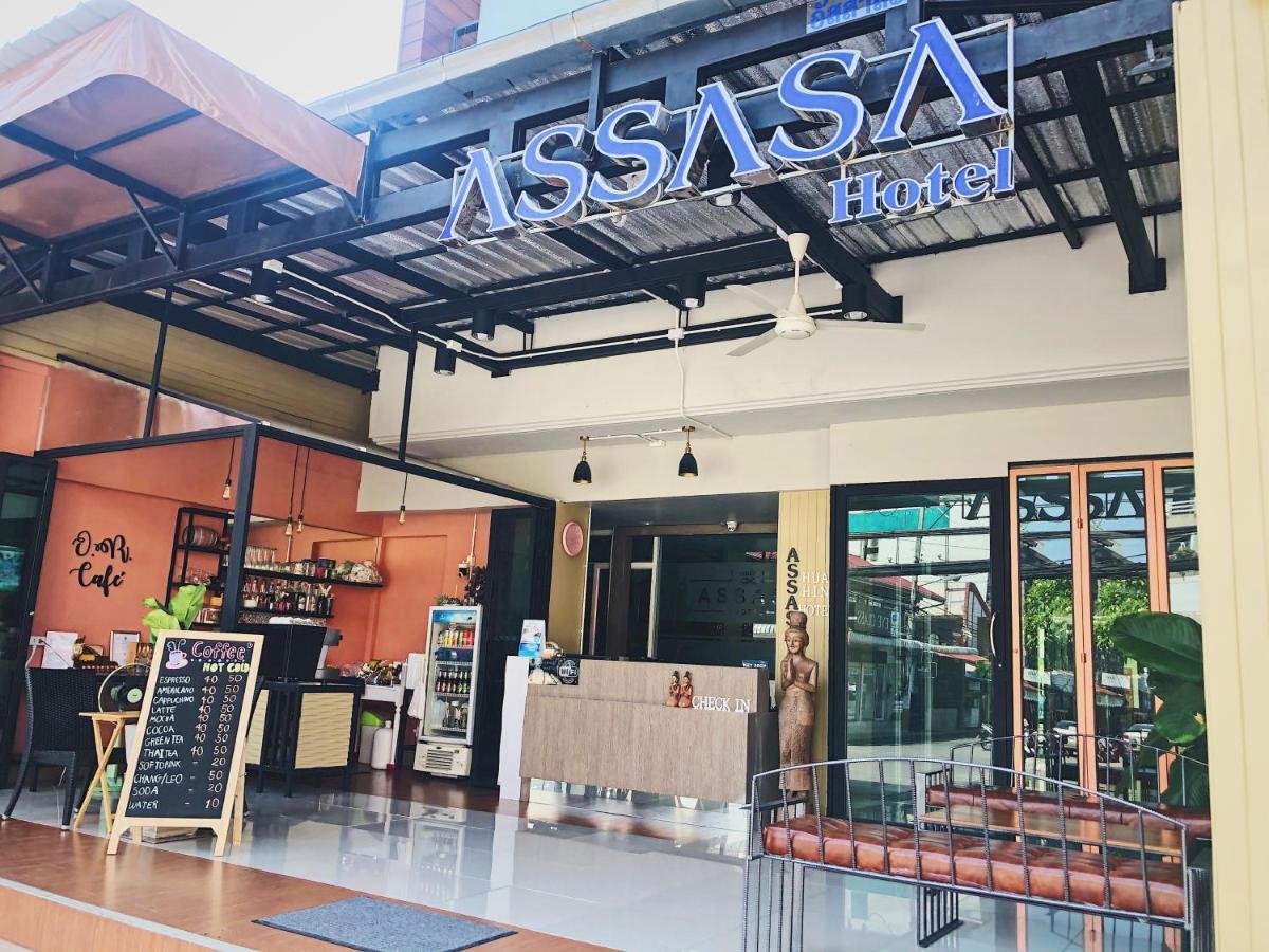 Assasa Huahin Hotell Exteriör bild